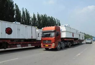 道路貨運行業迎來系統性變革 五大方面、十四項重點任務全面解讀