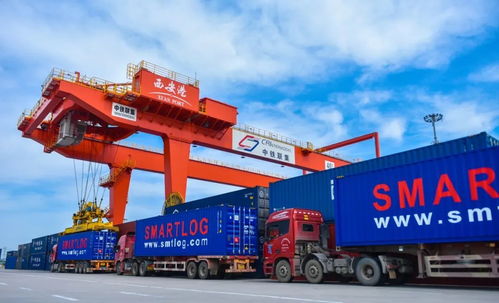 西安 打通內陸“出海口” 道路貨物運輸迎來新機遇